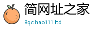 2025最新正版挂牌资料除7777788888管家婆老家凤凰